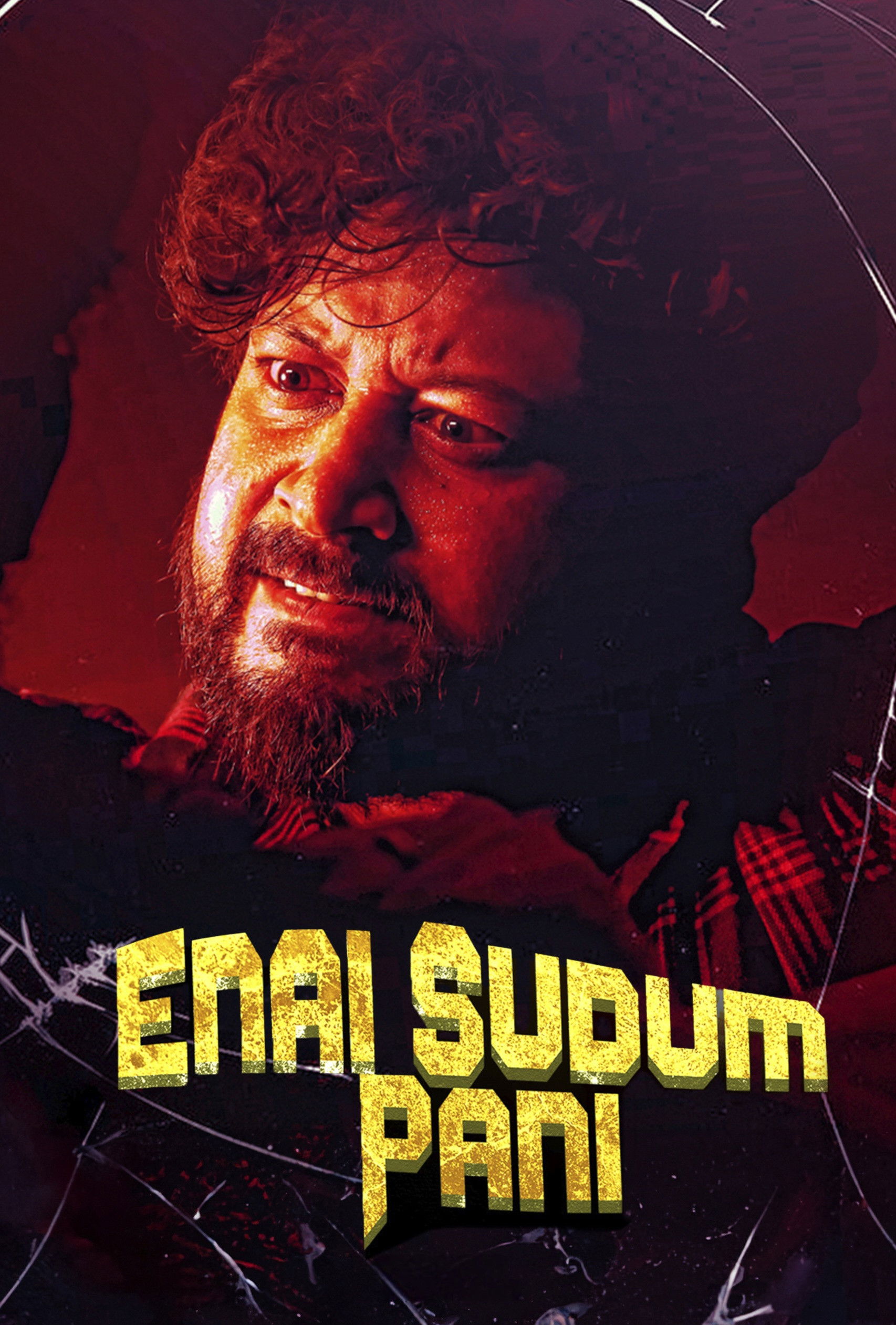 Enai Sudum Pani
