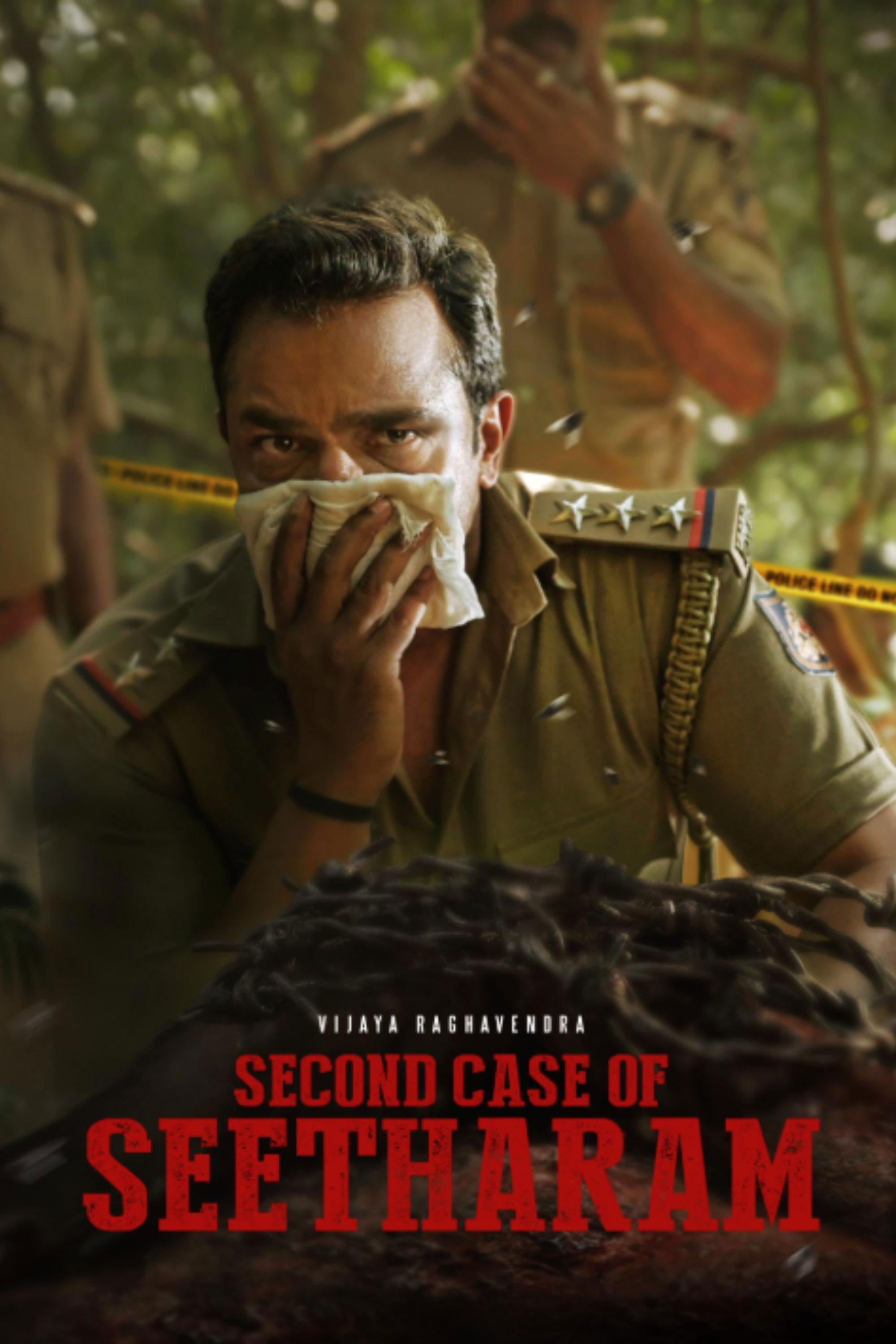 Second Case of Seetharam